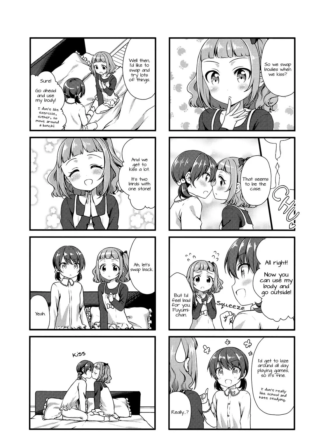 Swap ⇔ Swap Chapter 19 page 15 - 