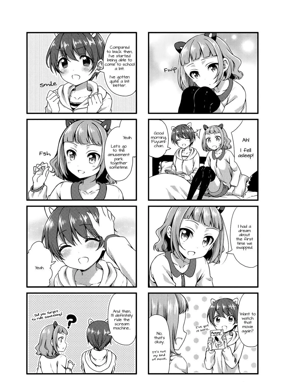 Swap ⇔ Swap Chapter 19 page 17 - 