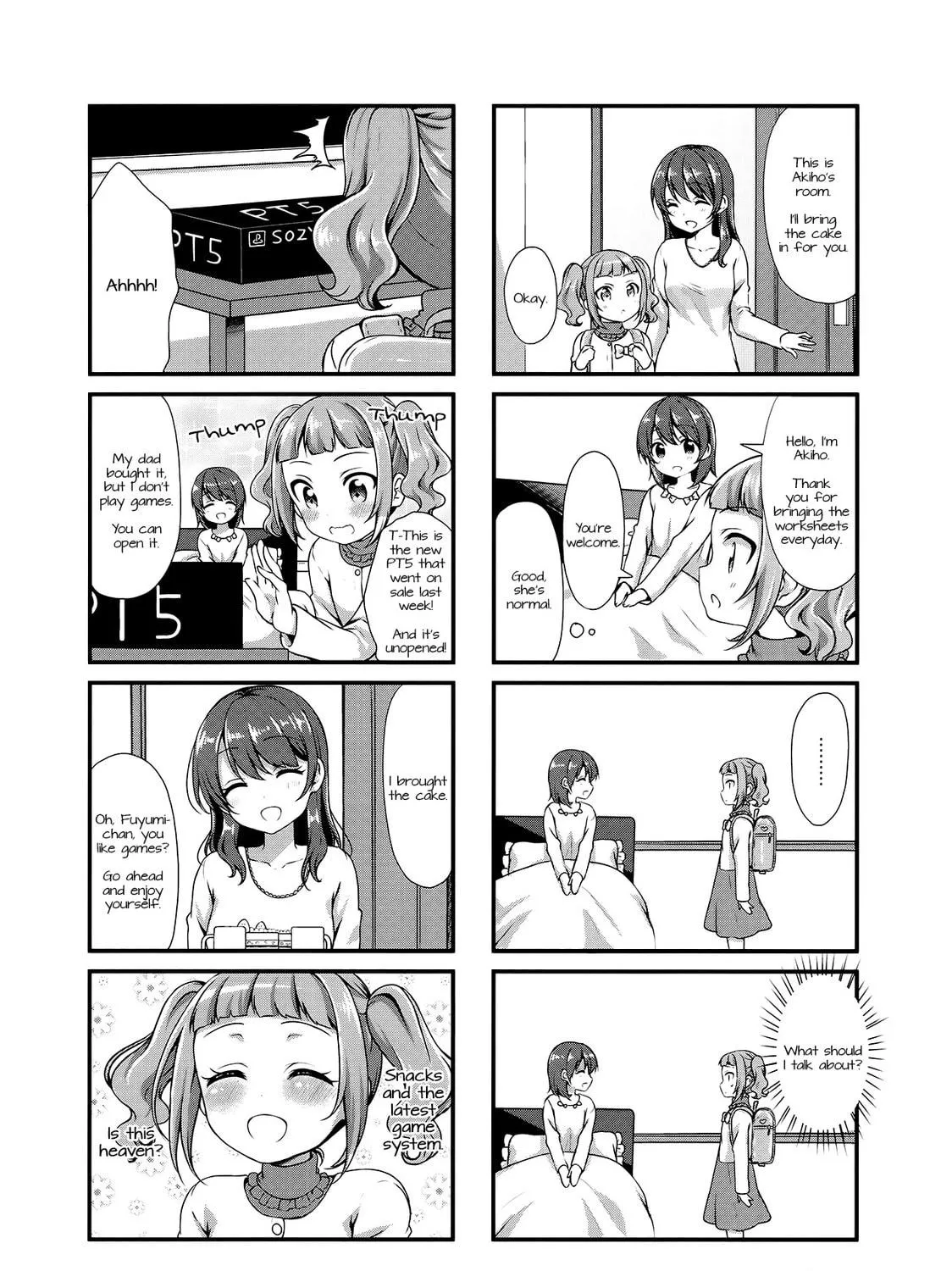 Swap ⇔ Swap Chapter 19 page 5 - 