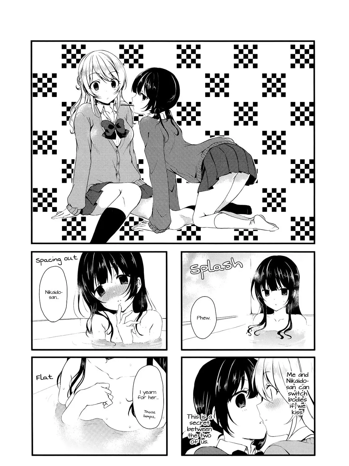 Swap ⇔ Swap Chapter 2 page 1 - 