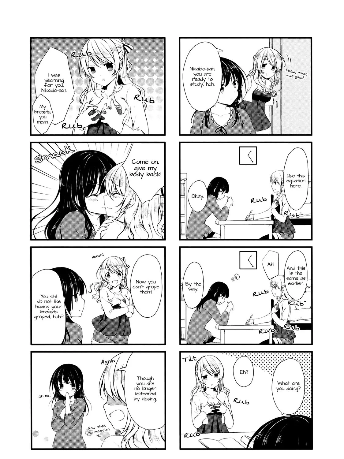 Swap ⇔ Swap Chapter 2 page 15 - 