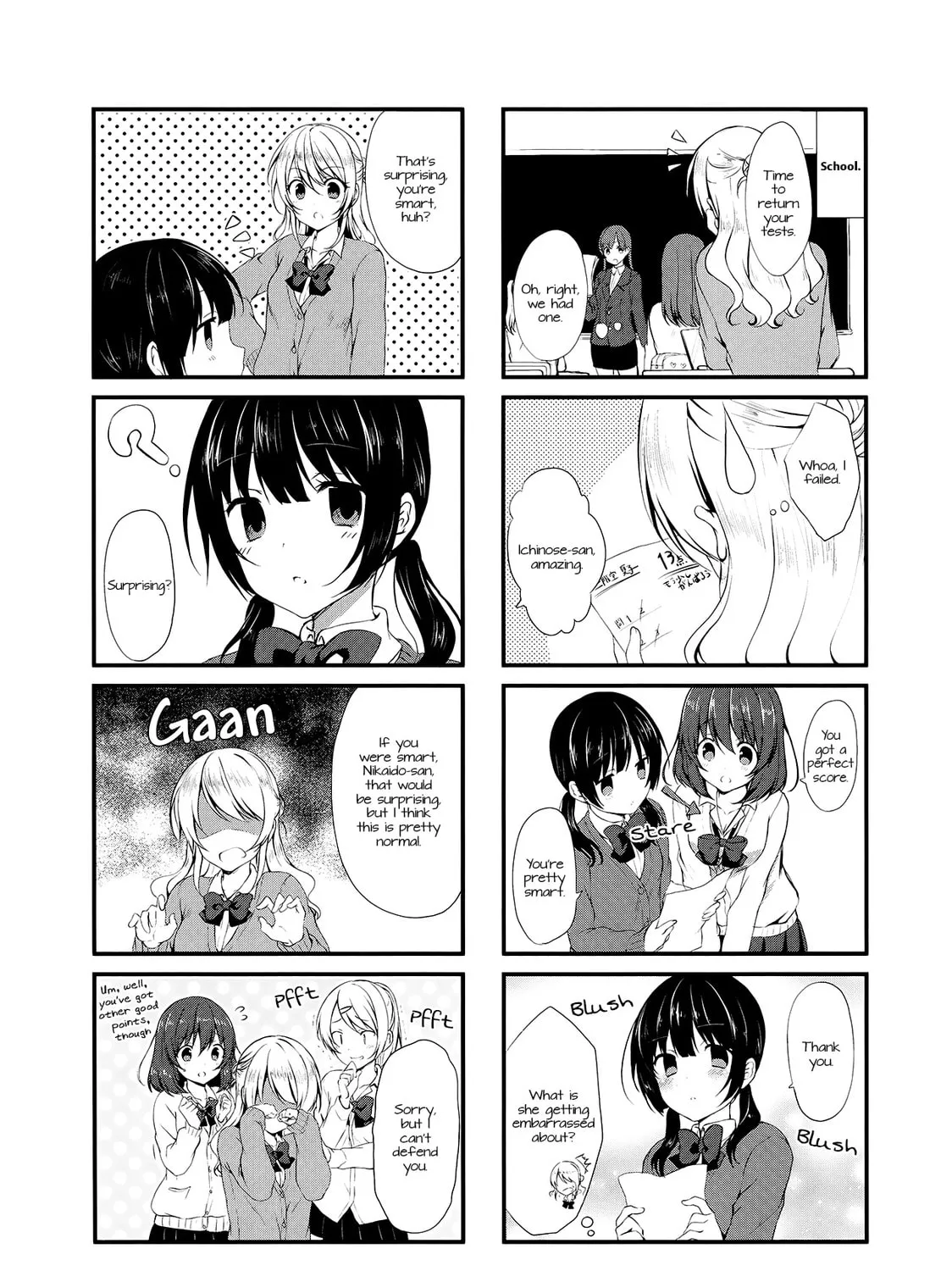 Swap ⇔ Swap Chapter 2 page 3 - 