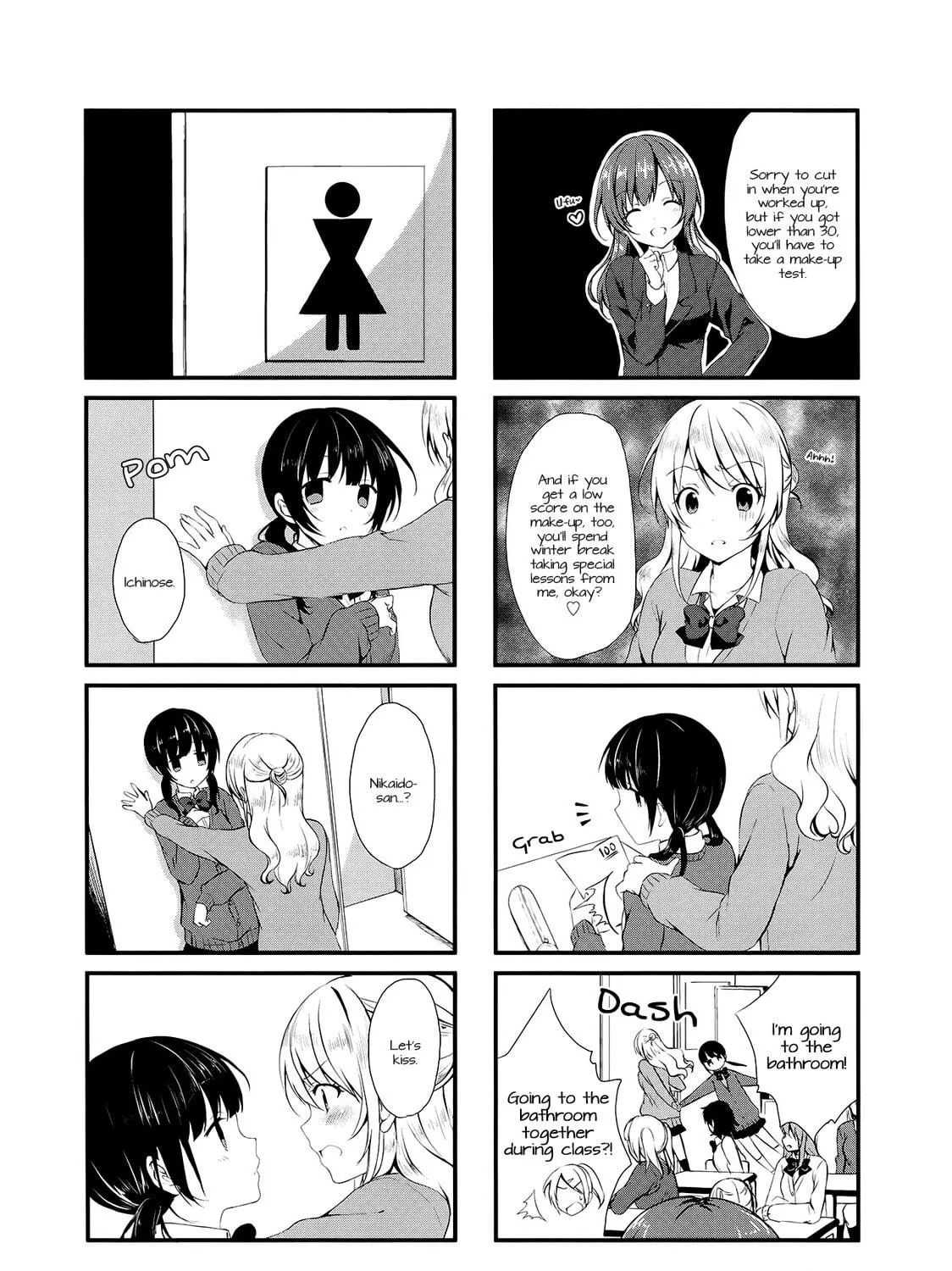 Swap ⇔ Swap Chapter 2 page 5 - 