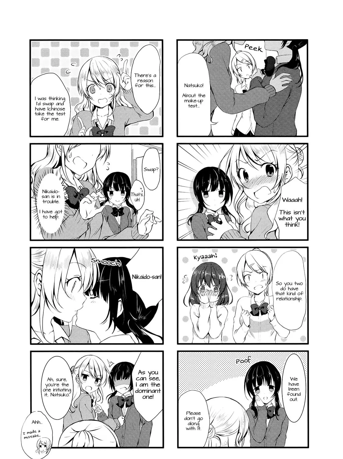 Swap ⇔ Swap Chapter 2 page 7 - 