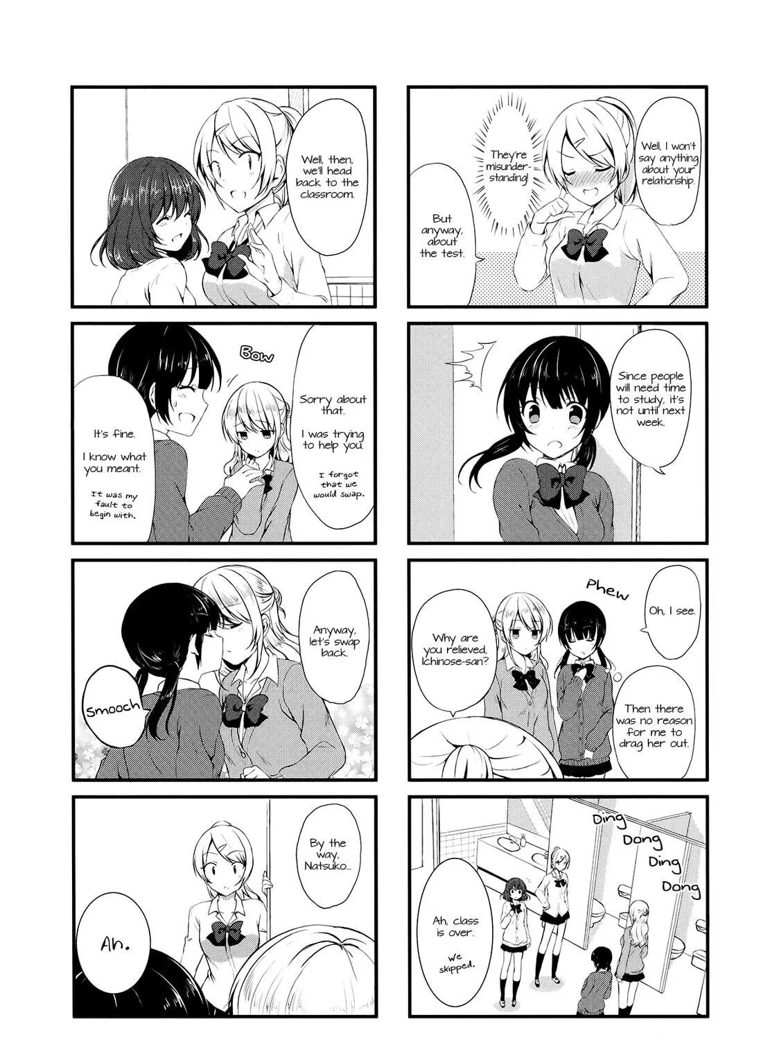 Swap ⇔ Swap Chapter 2 page 9 - 