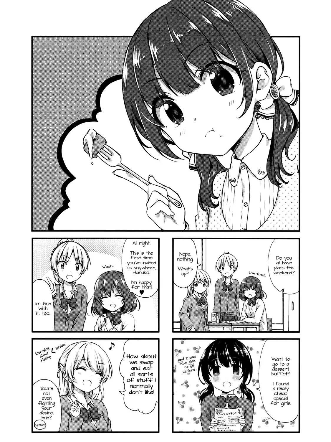 Swap ⇔ Swap Chapter 20 page 1 - 