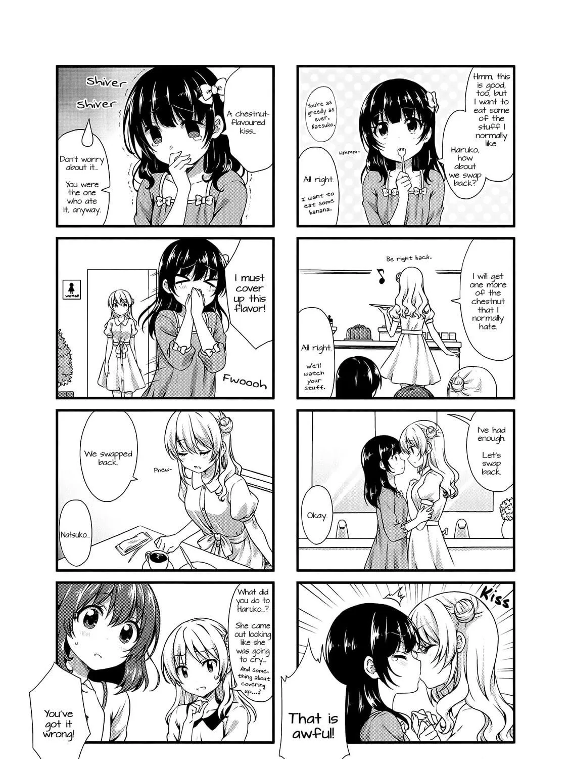 Swap ⇔ Swap Chapter 20 page 11 - 