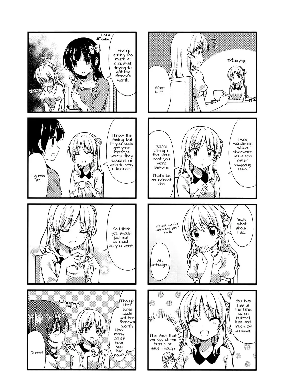 Swap ⇔ Swap Chapter 20 page 13 - 