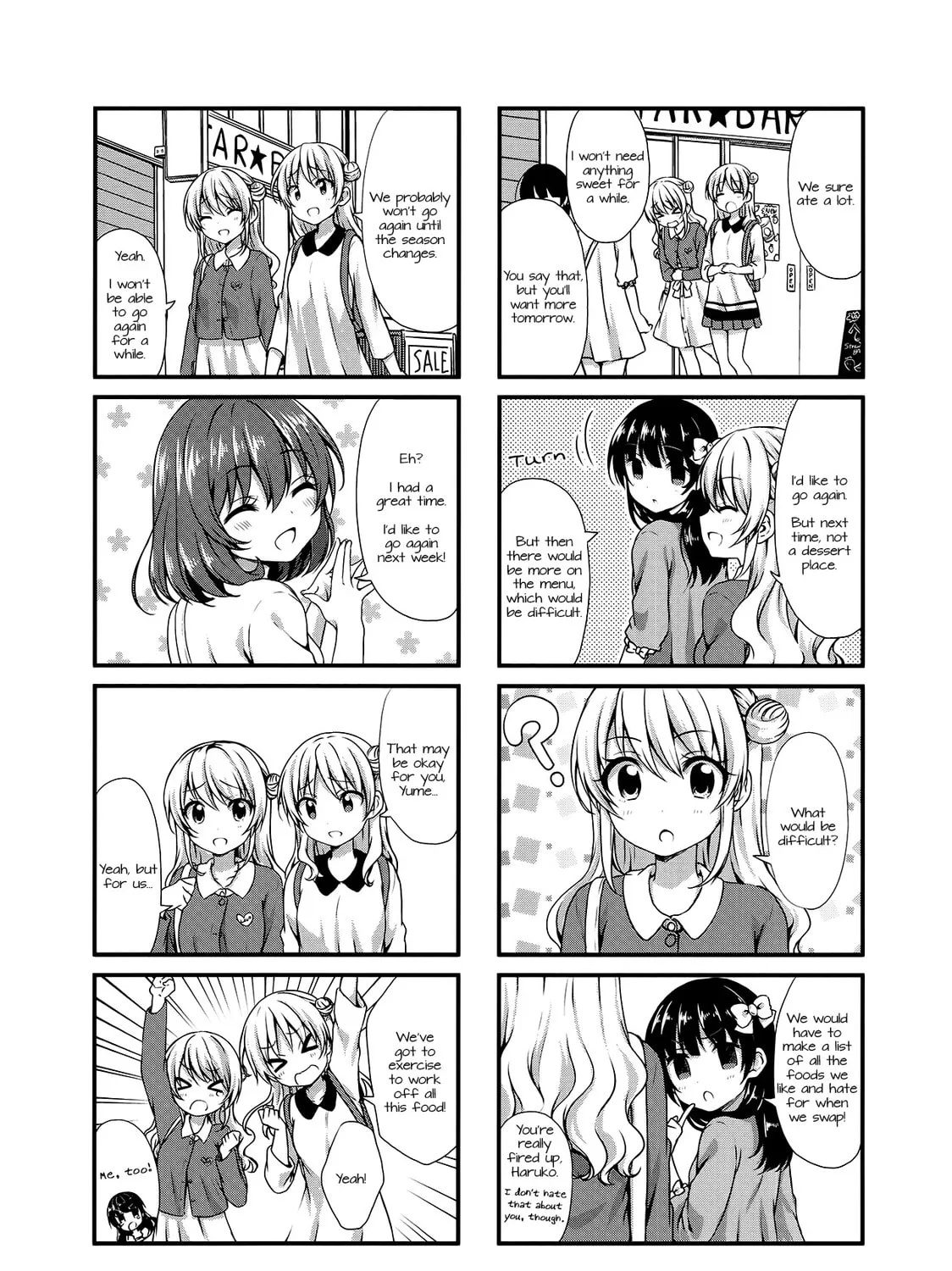 Swap ⇔ Swap Chapter 20 page 15 - 