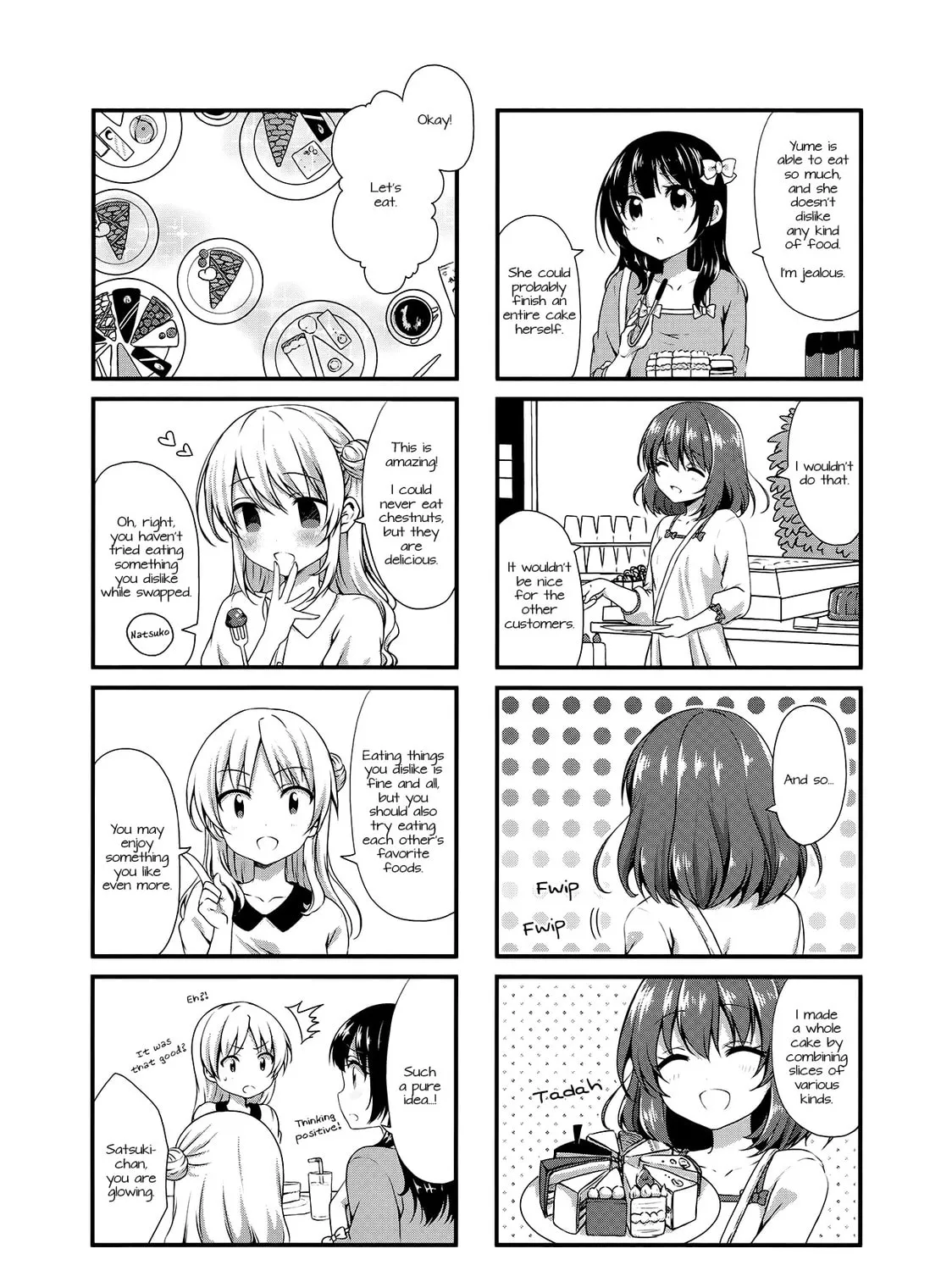 Swap ⇔ Swap Chapter 20 page 7 - 
