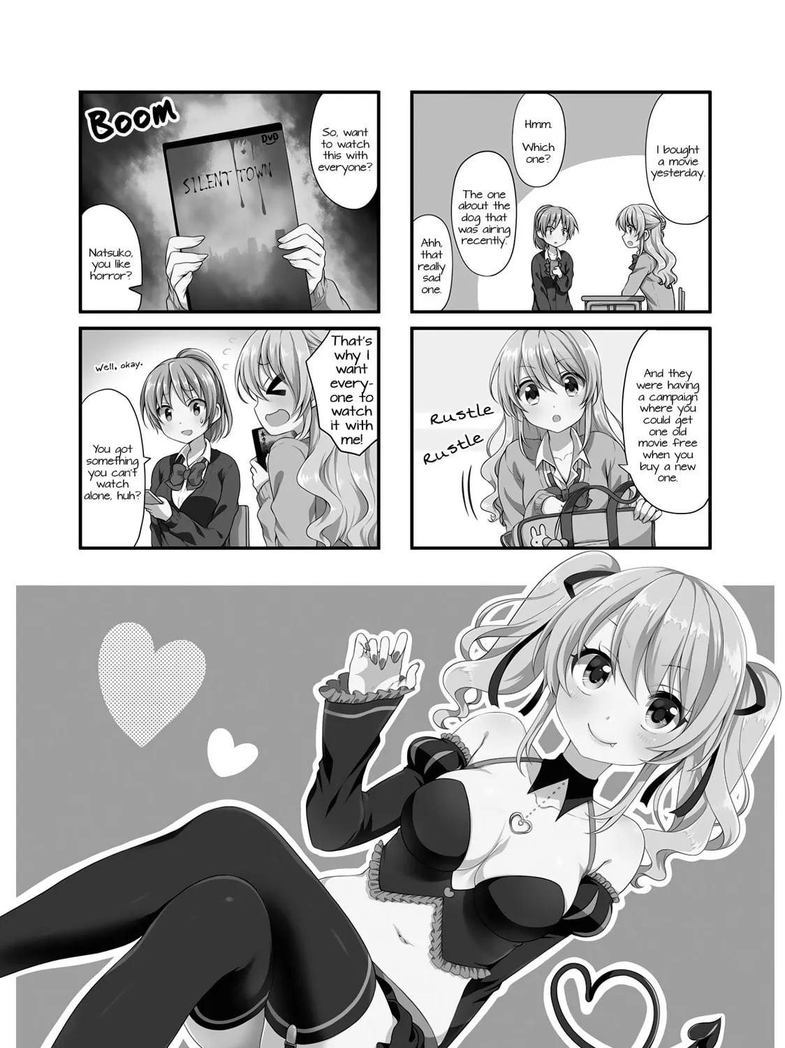 Swap ⇔ Swap Chapter 21 page 1 - 