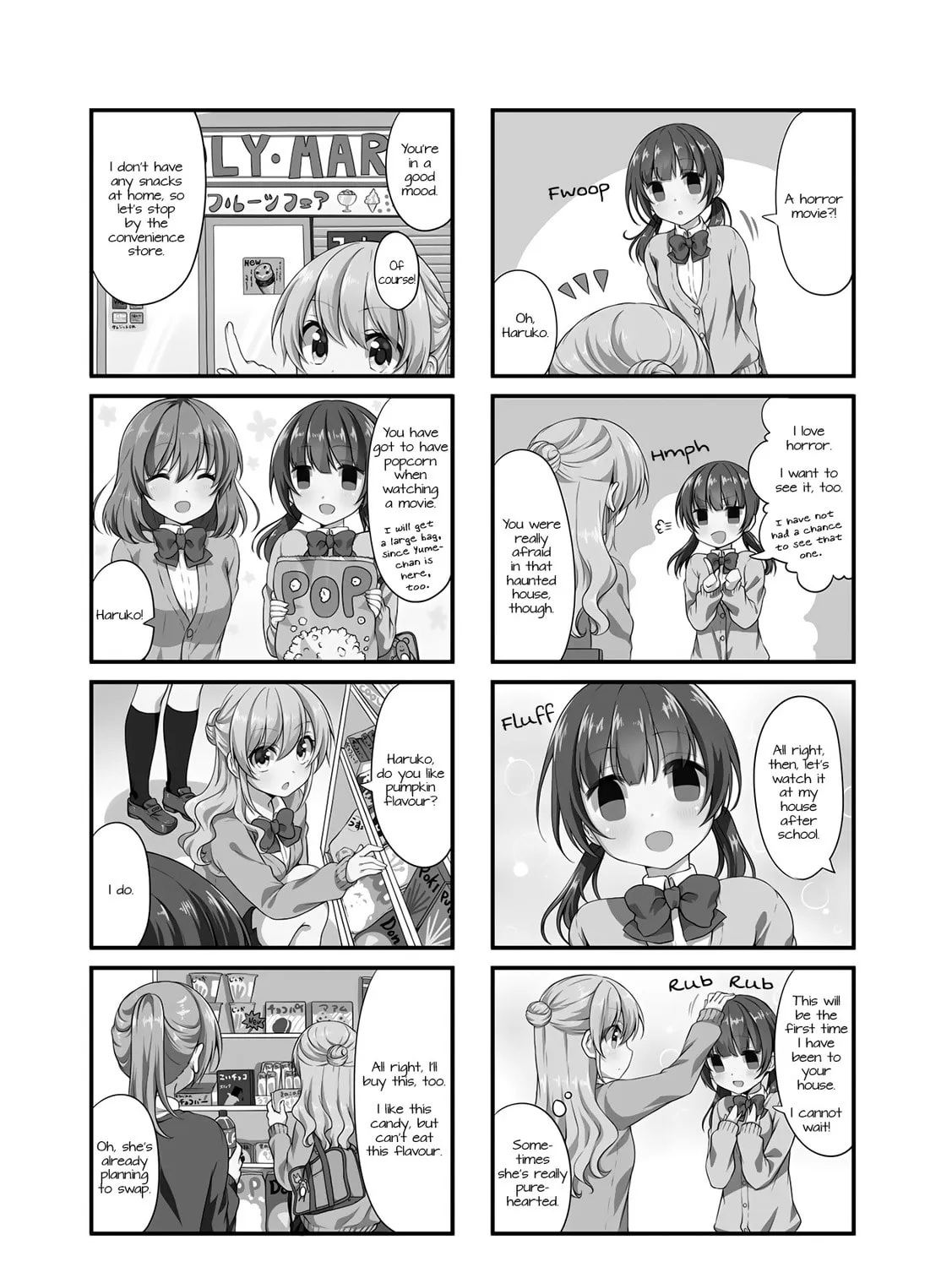 Swap ⇔ Swap Chapter 21 page 3 - 