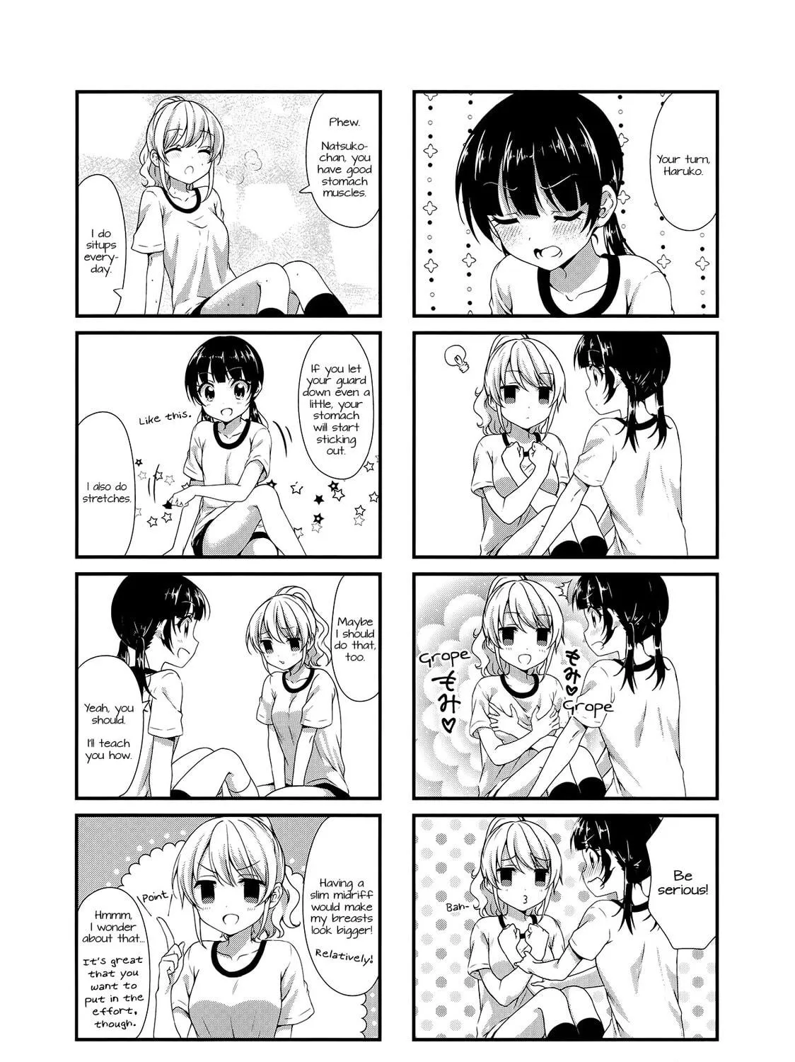 Swap ⇔ Swap Chapter 22 page 11 - 