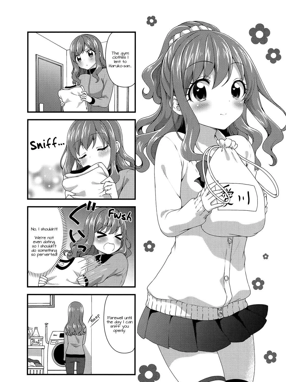 Swap ⇔ Swap Chapter 22 page 17 - 