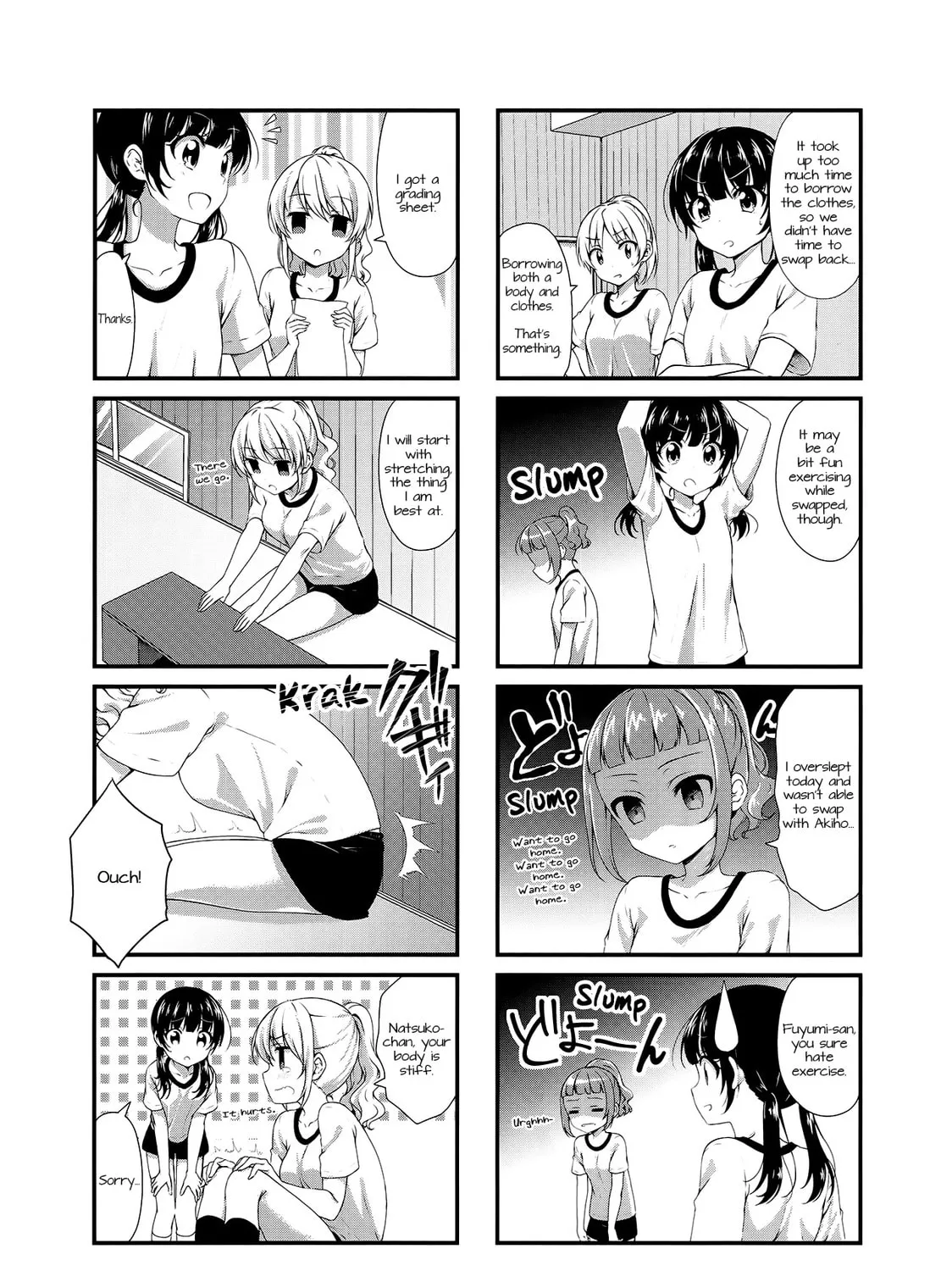 Swap ⇔ Swap Chapter 22 page 7 - 