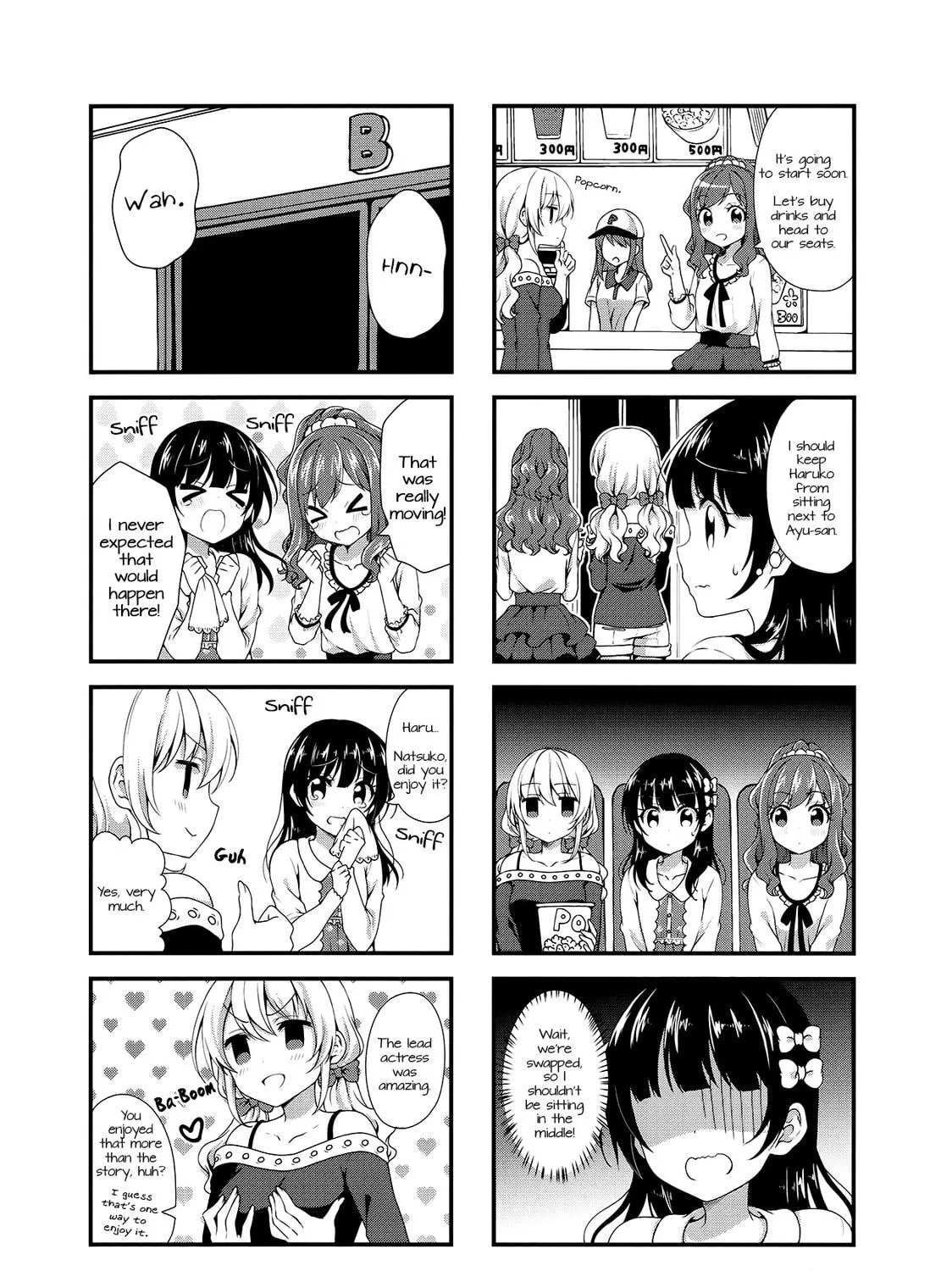 Swap ⇔ Swap Chapter 23 page 11 - 