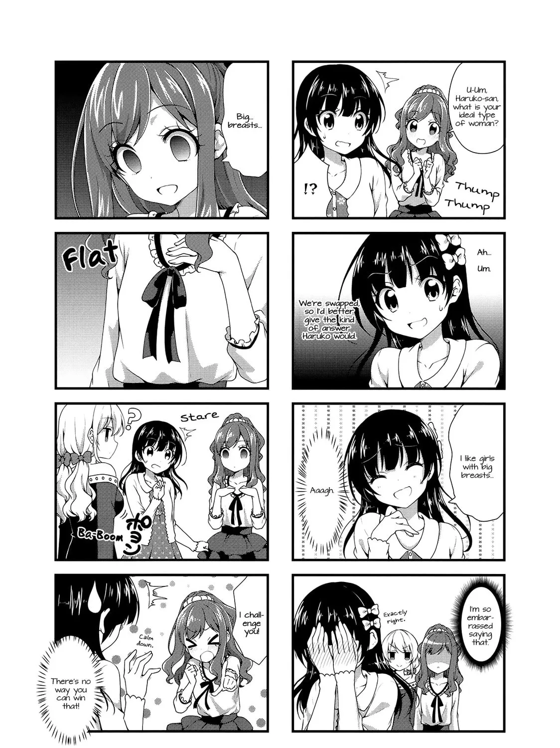 Swap ⇔ Swap Chapter 23 page 13 - 