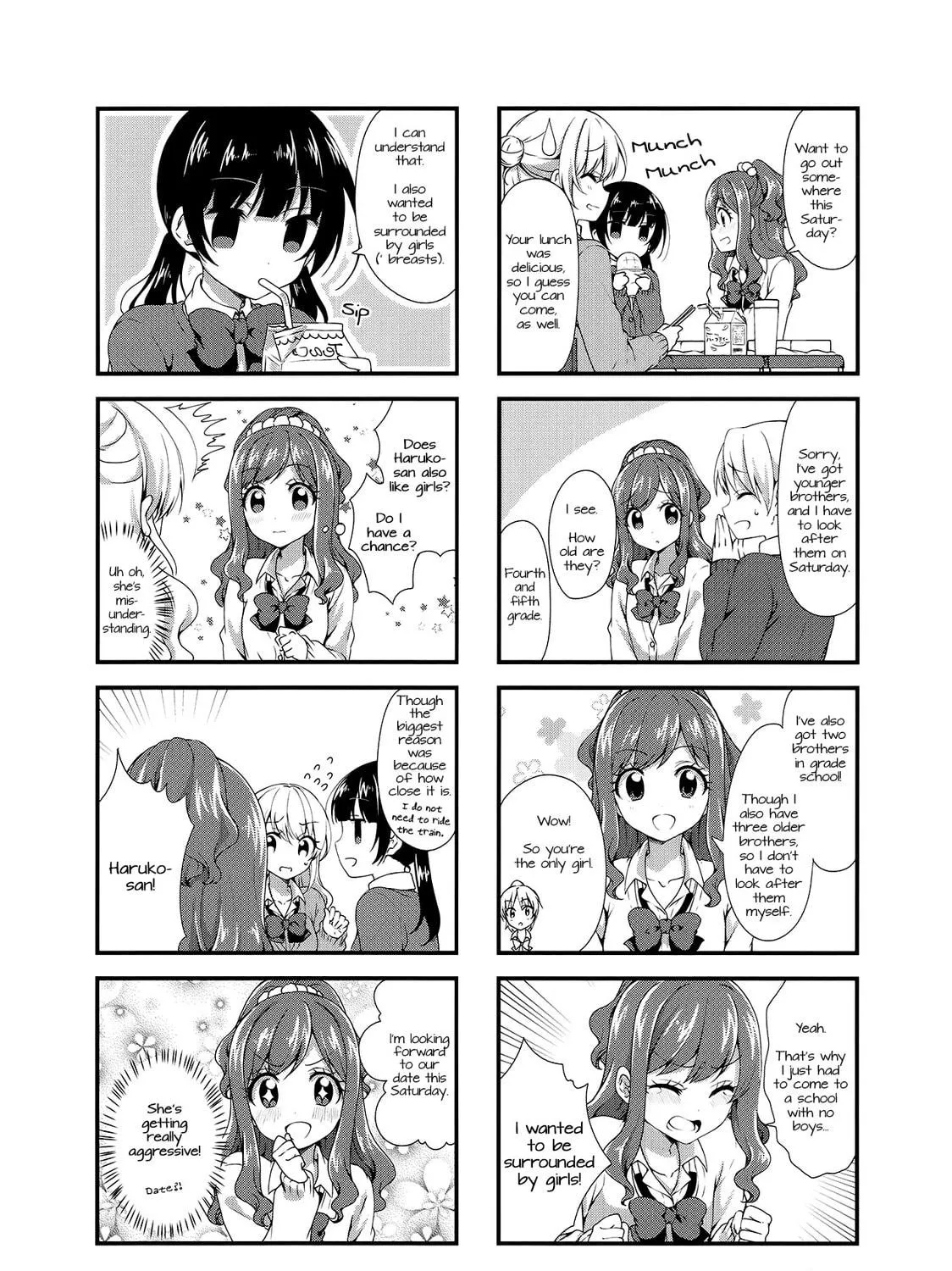 Swap ⇔ Swap Chapter 23 page 5 - 