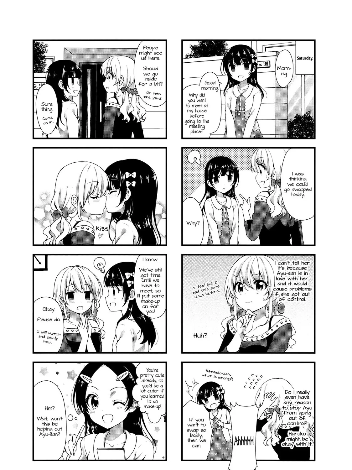 Swap ⇔ Swap Chapter 23 page 7 - 