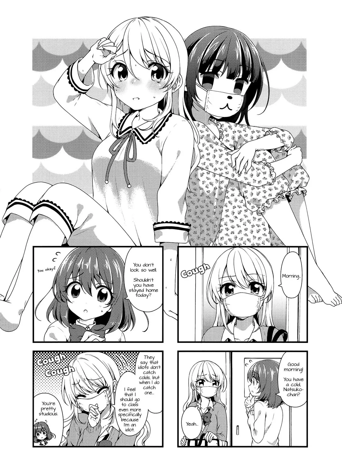 Swap ⇔ Swap Chapter 24 page 1 - 