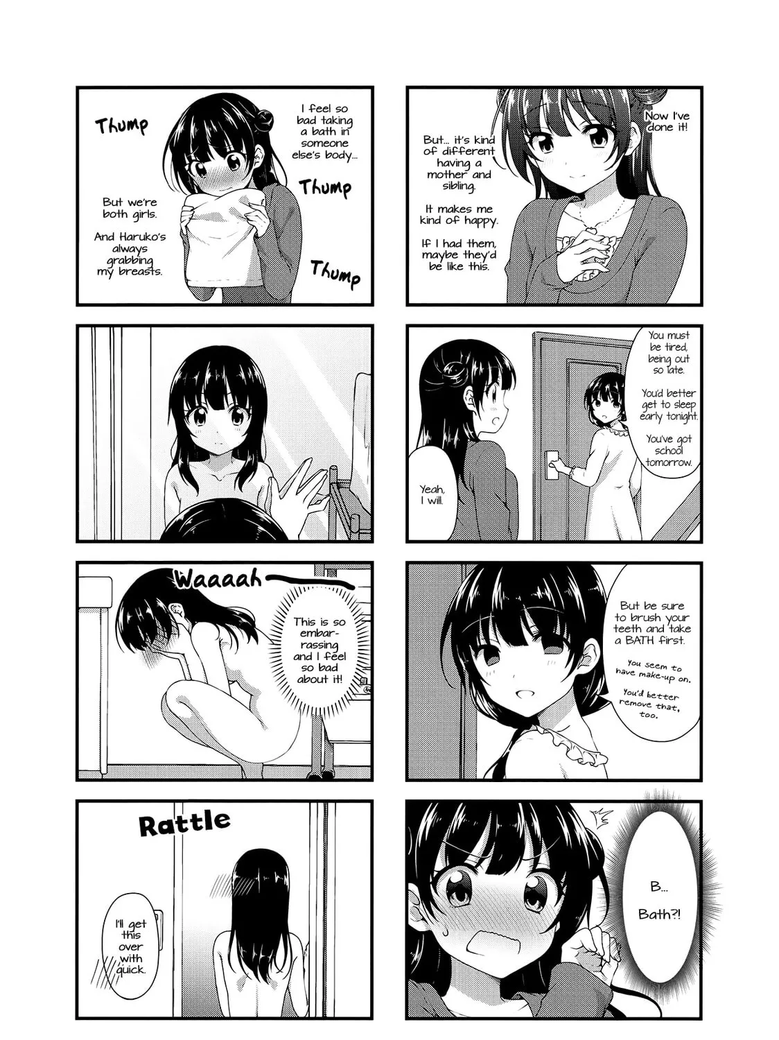 Swap ⇔ Swap Chapter 24 page 13 - 