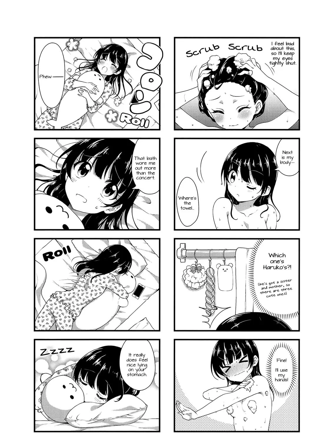 Swap ⇔ Swap Chapter 24 page 15 - 