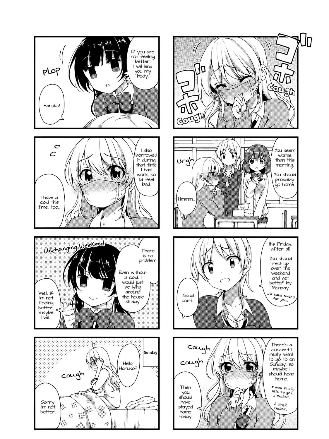 Swap ⇔ Swap Chapter 24 page 3 - 