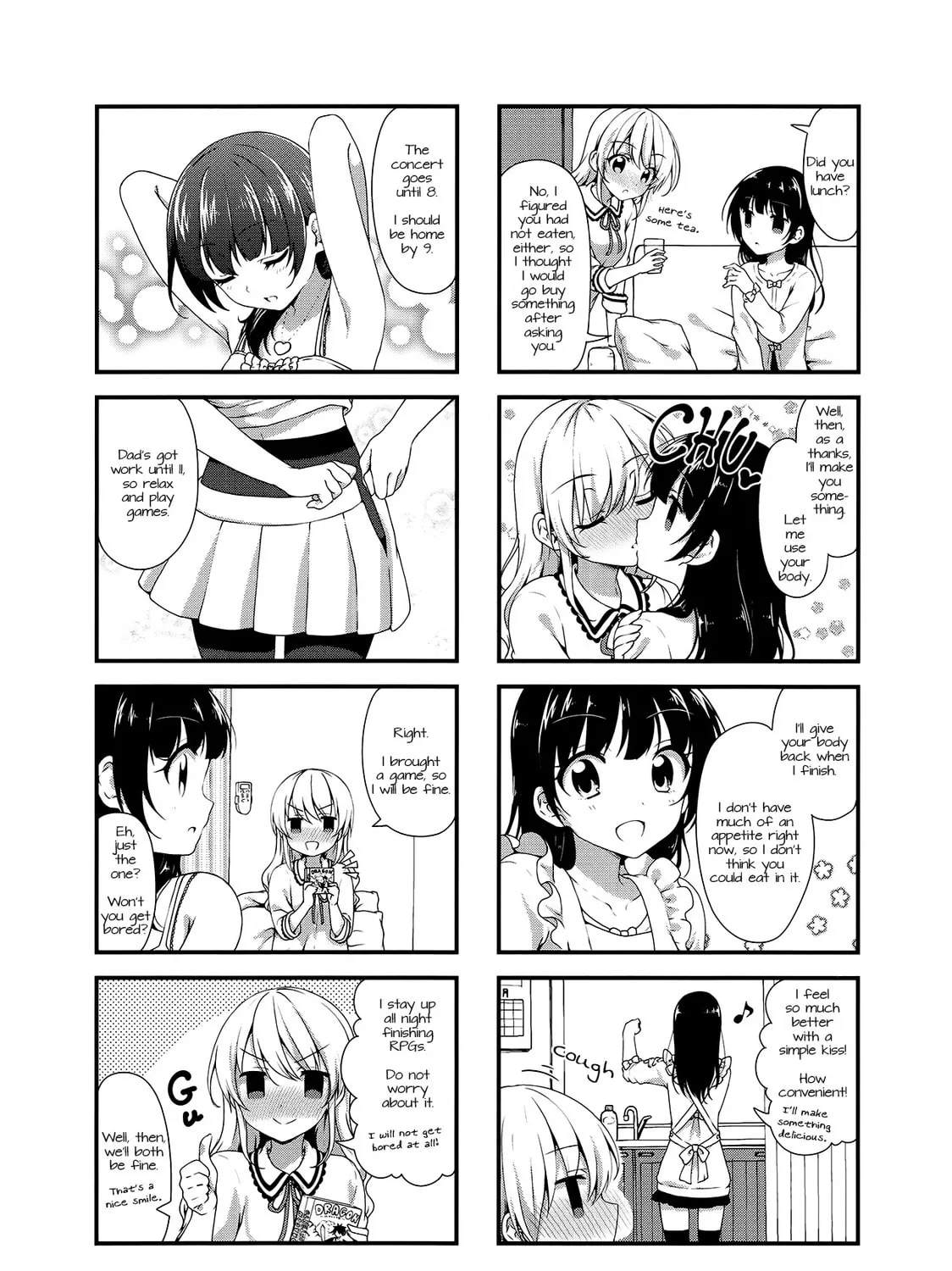 Swap ⇔ Swap Chapter 24 page 7 - 