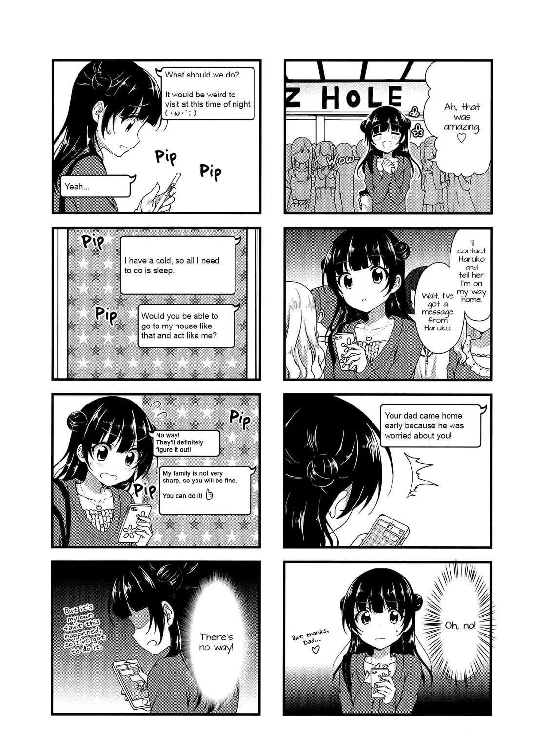 Swap ⇔ Swap Chapter 24 page 9 - 