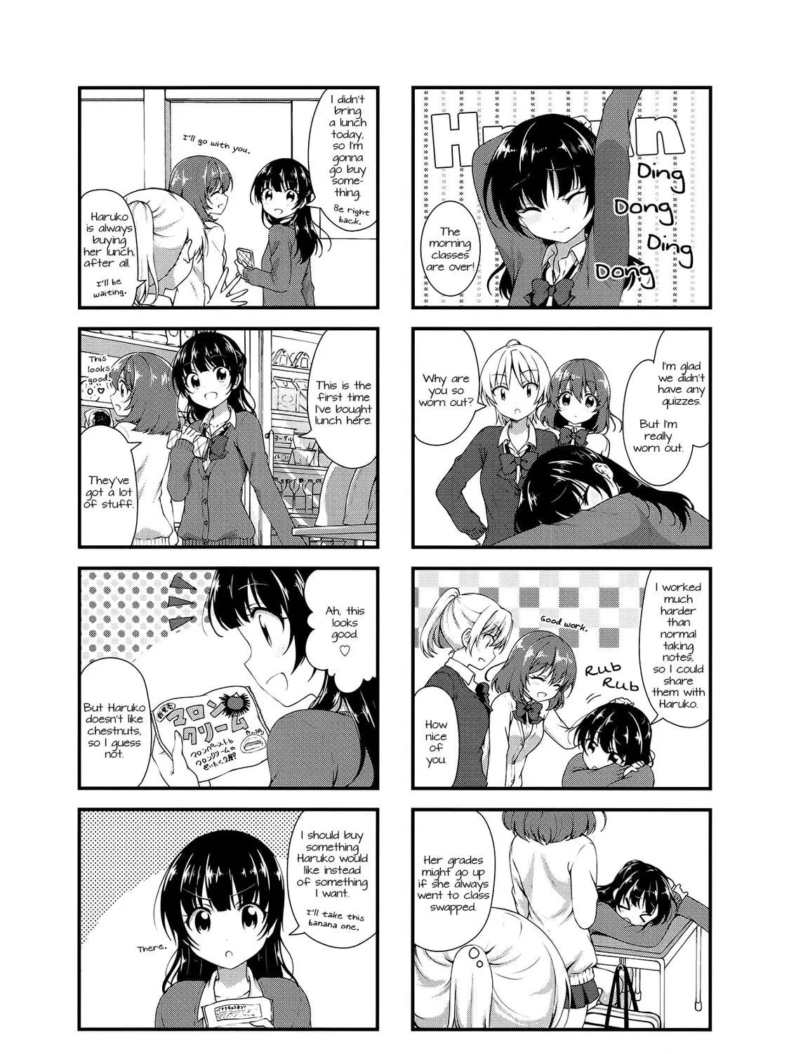 Swap ⇔ Swap Chapter 25 page 5 - 