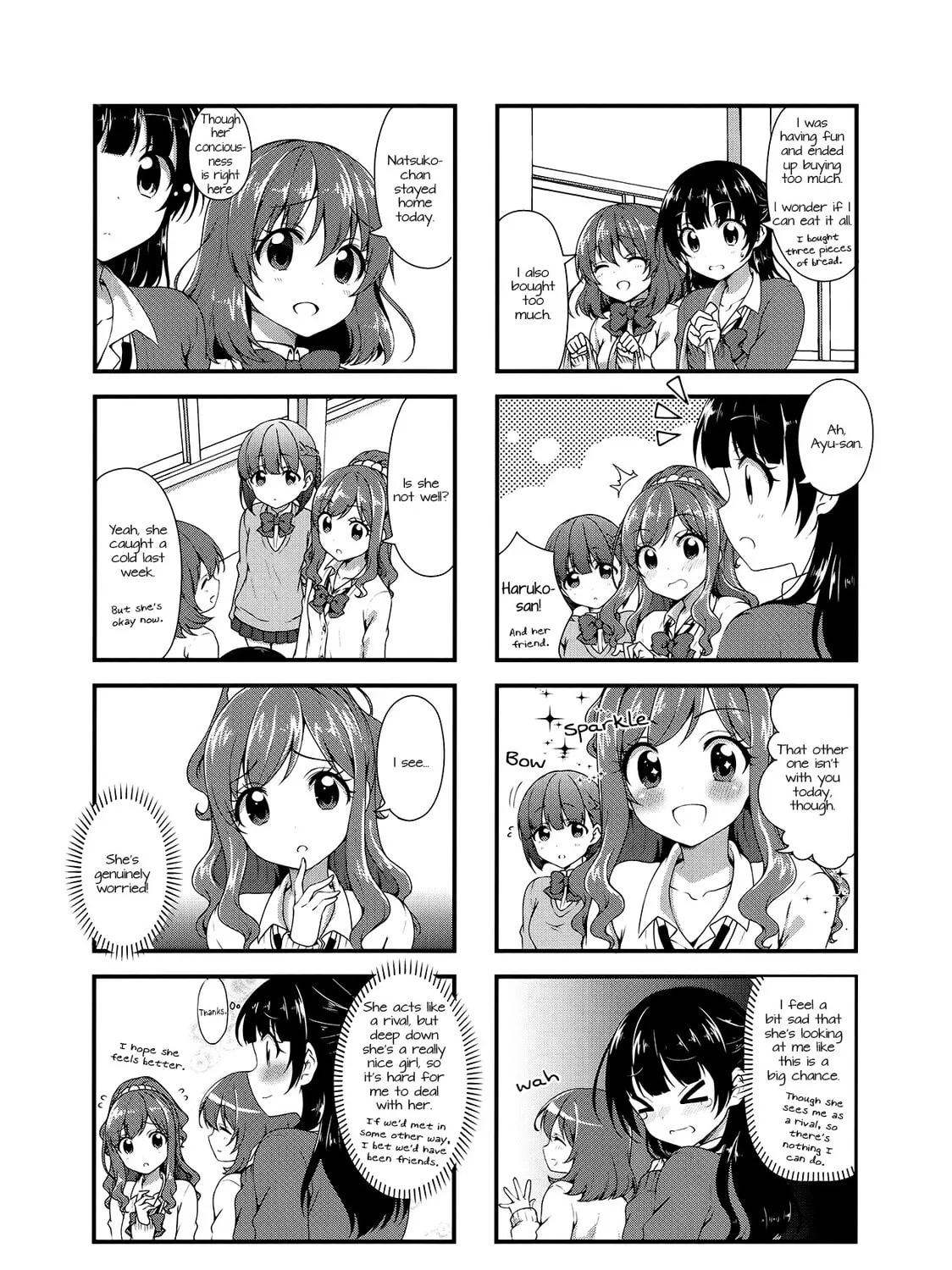 Swap ⇔ Swap Chapter 25 page 7 - 