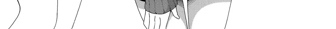 Swap ⇔ Swap Chapter 26 page 2 - 