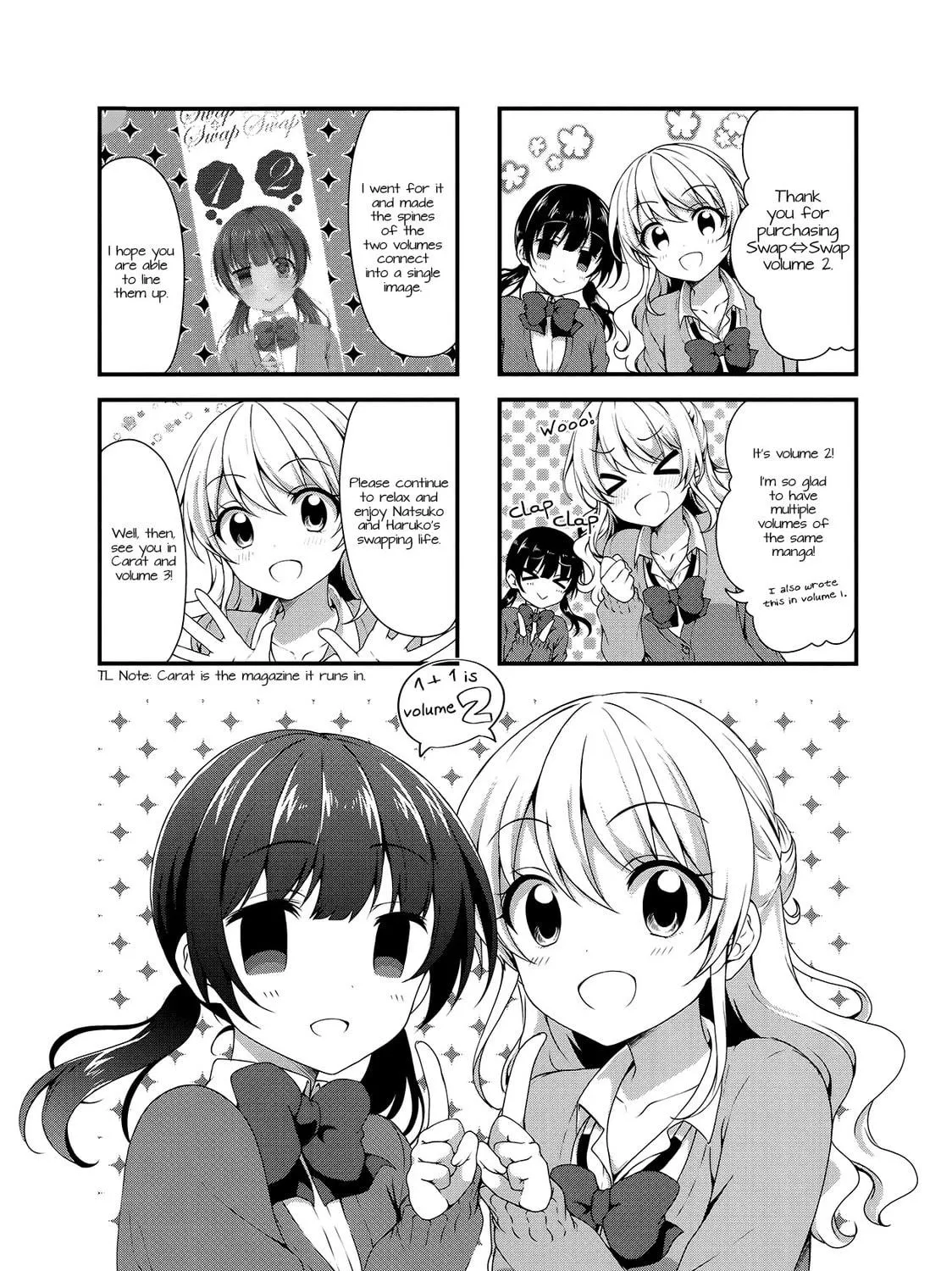 Swap ⇔ Swap Chapter 26 page 17 - 