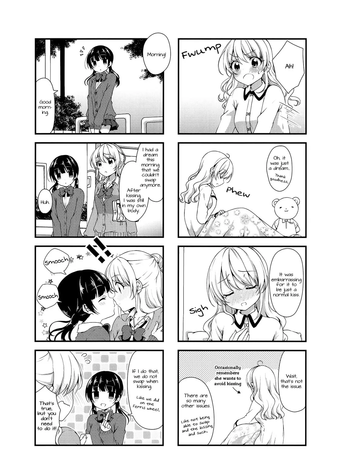 Swap ⇔ Swap Chapter 26 page 3 - 