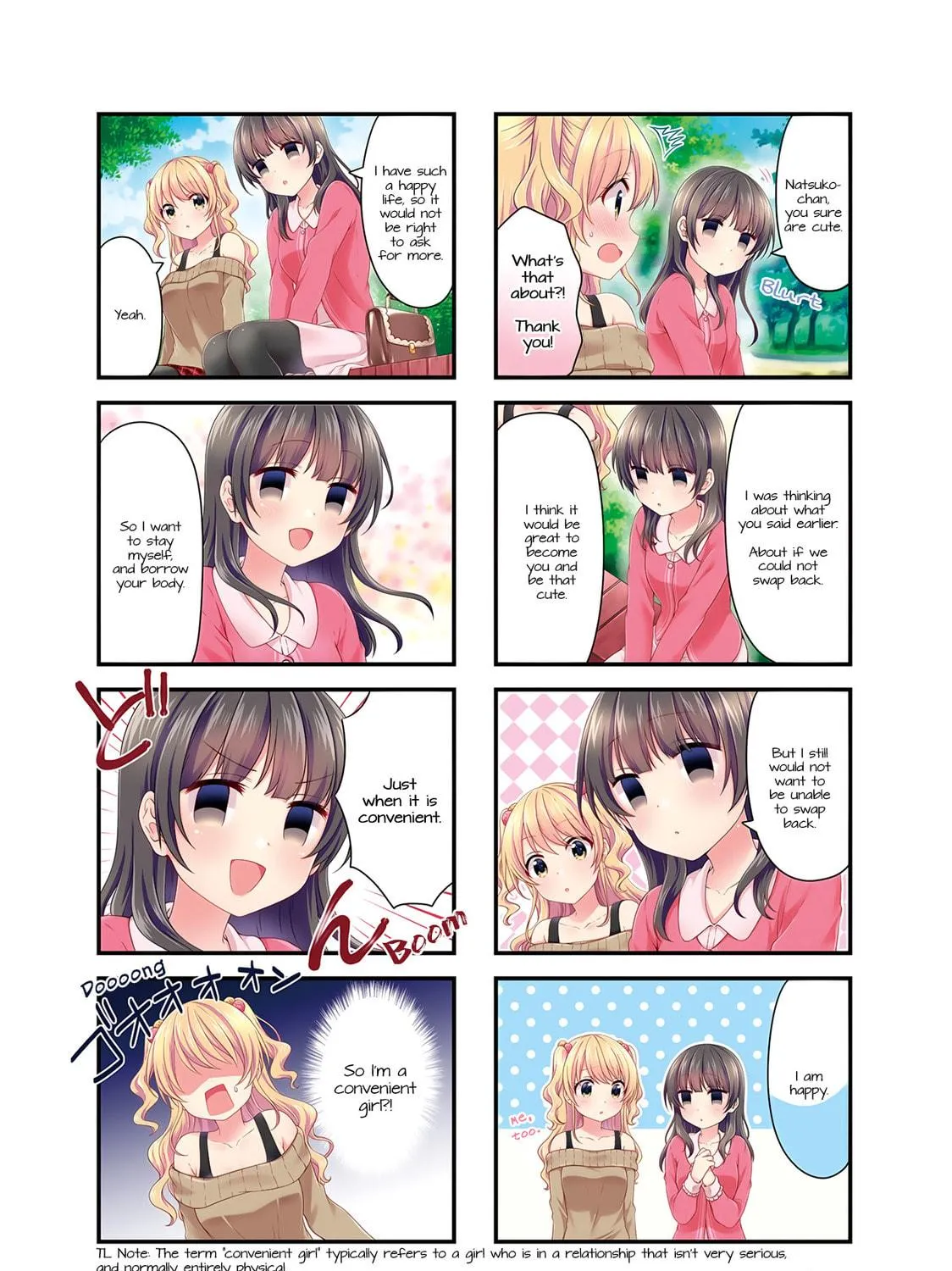 Swap ⇔ Swap Chapter 27 page 19 - 