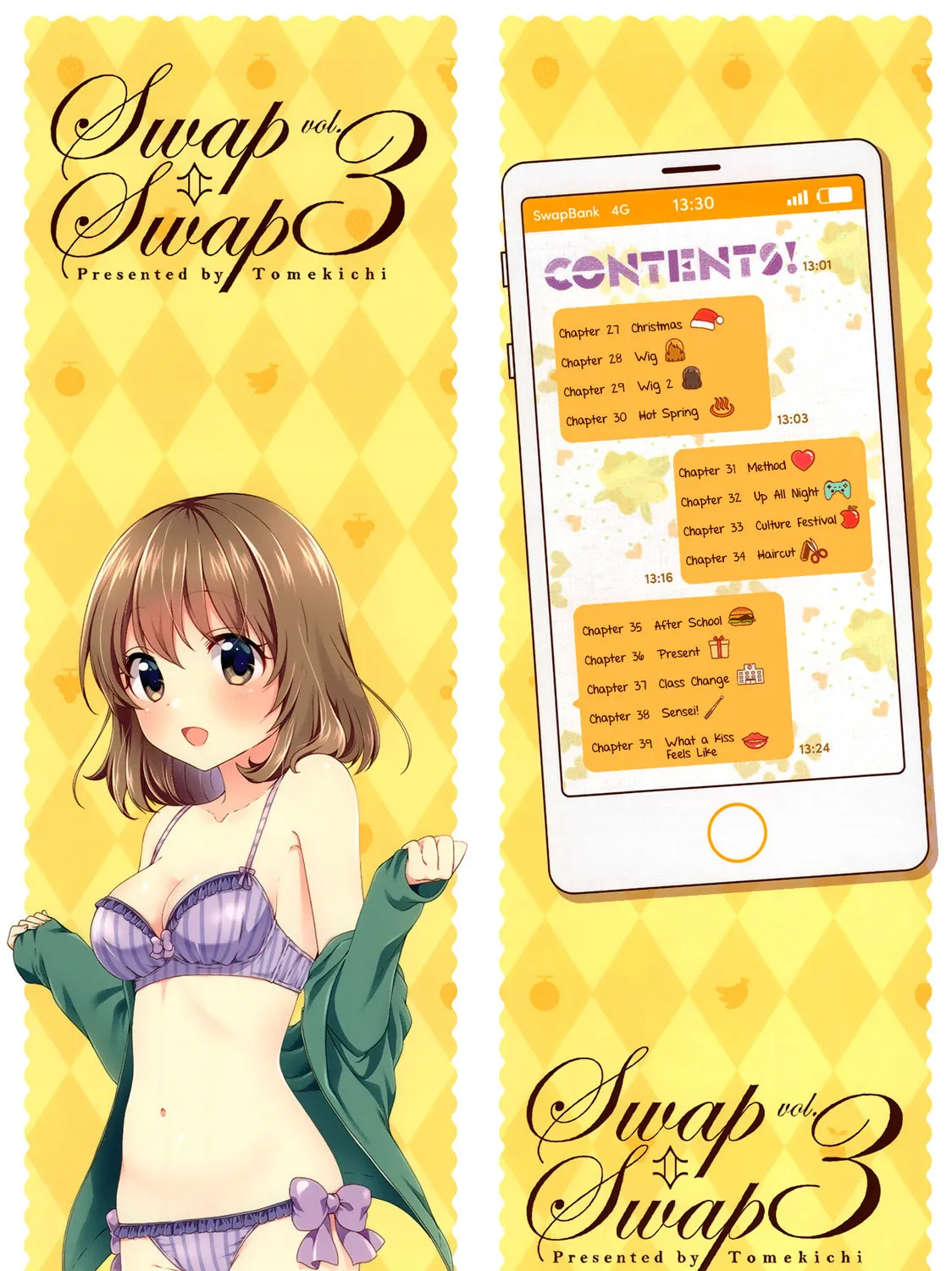 Swap ⇔ Swap Chapter 27 page 3 - 