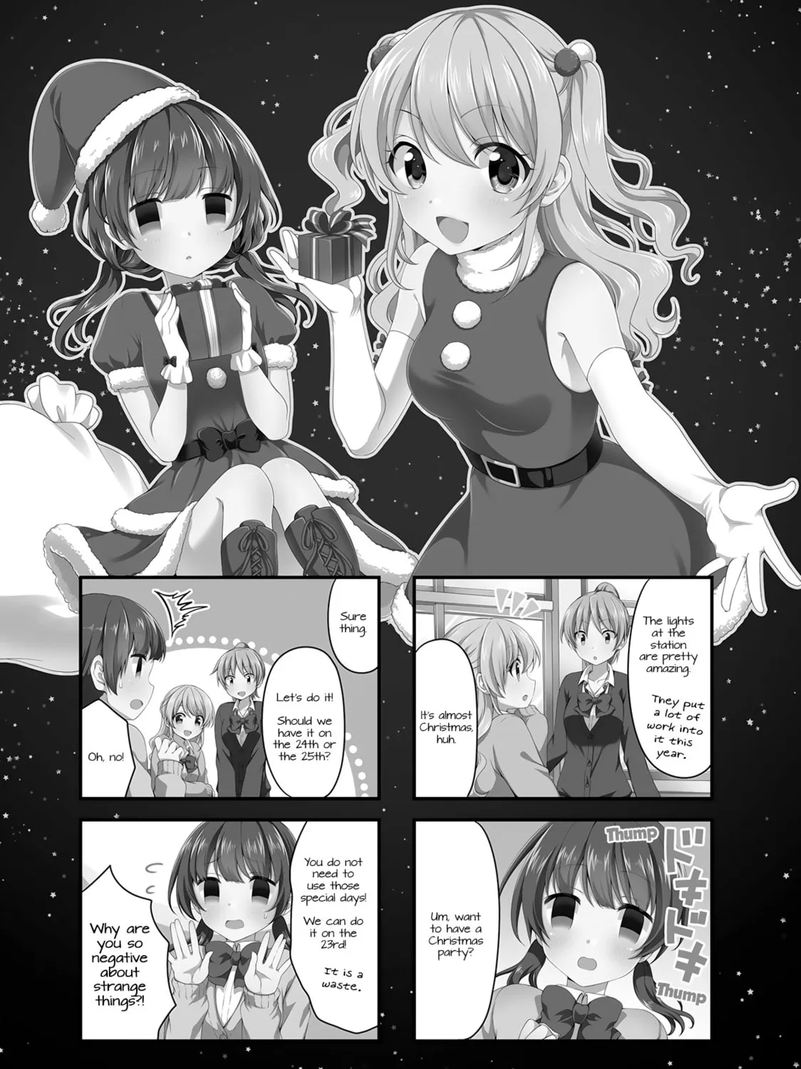 Swap ⇔ Swap Chapter 27 page 21 - 