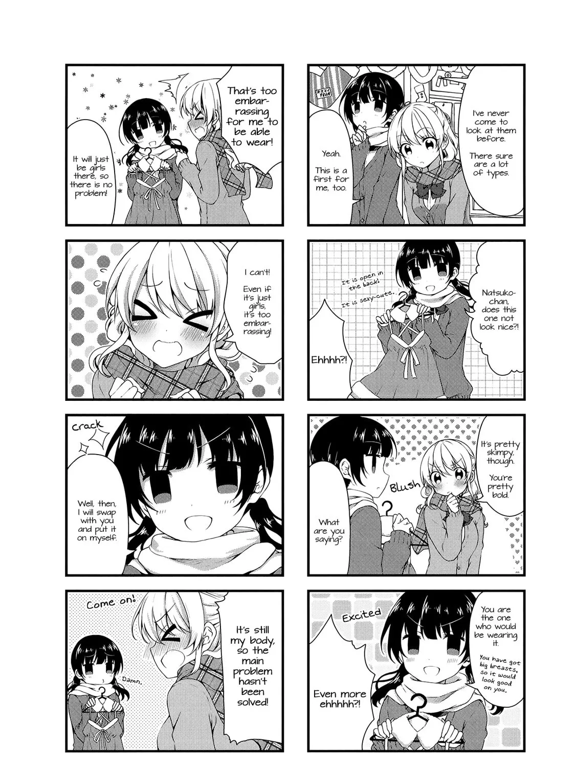 Swap ⇔ Swap Chapter 27 page 27 - 
