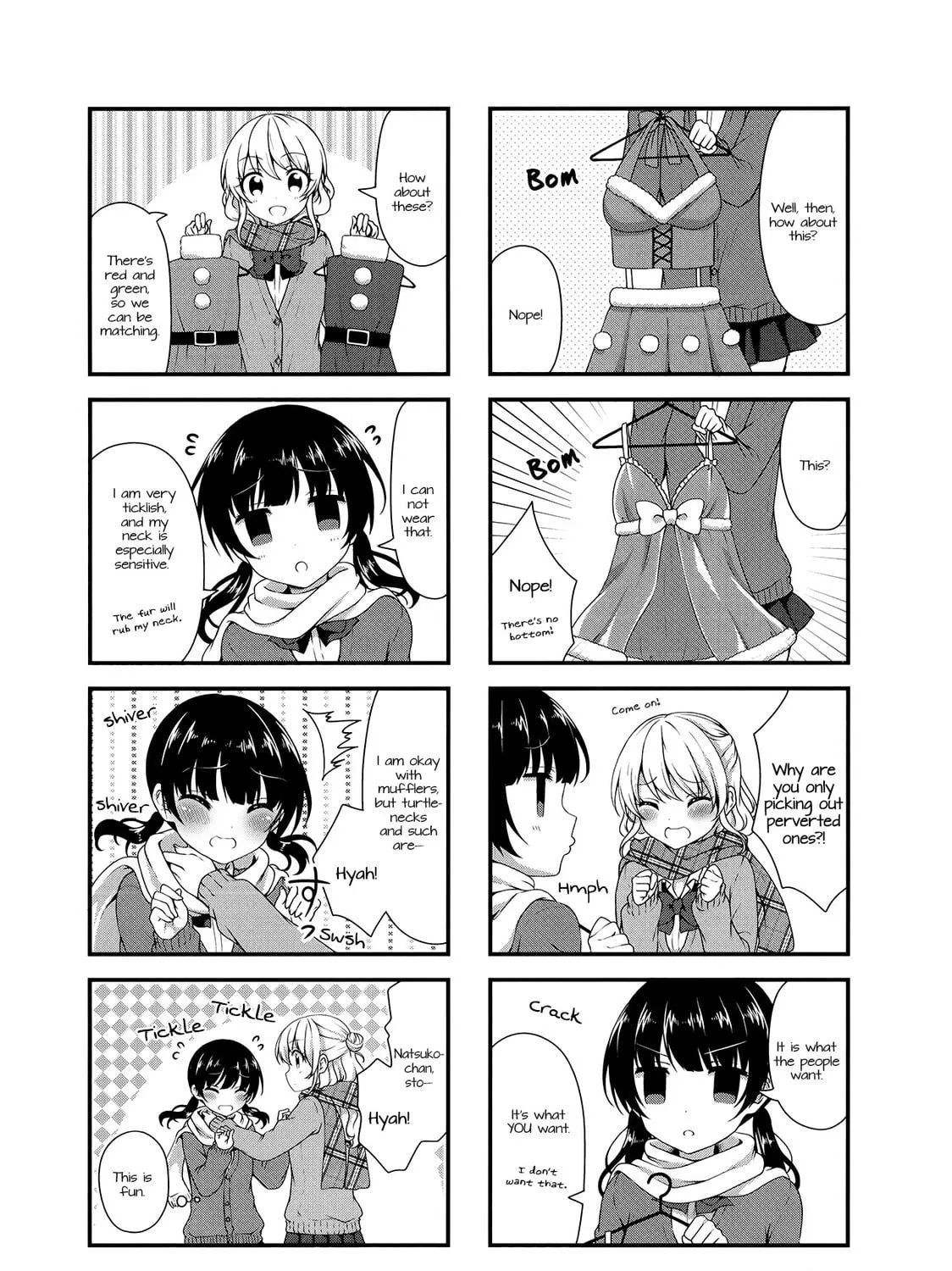 Swap ⇔ Swap Chapter 27 page 29 - 