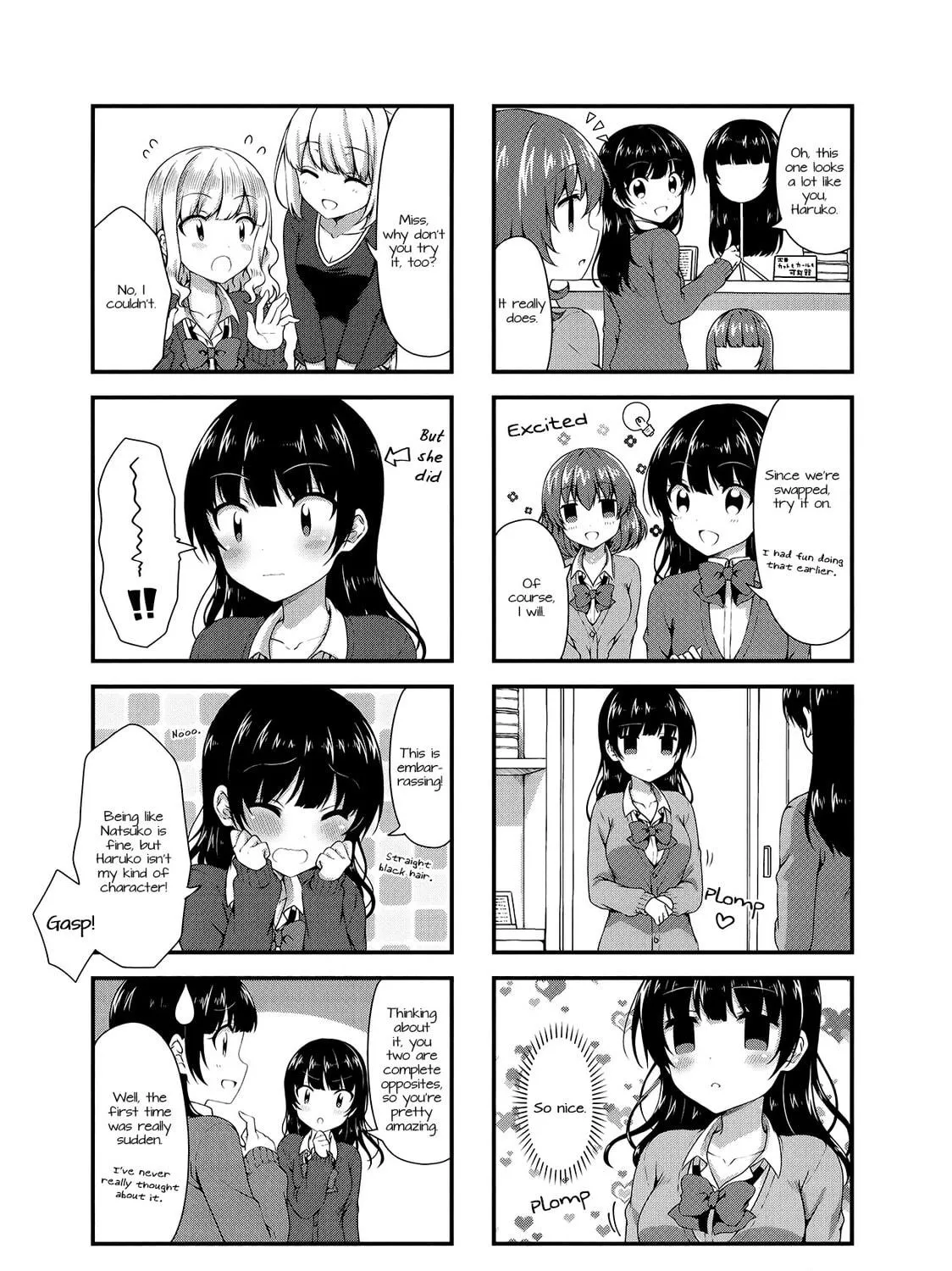 Swap ⇔ Swap Chapter 28 page 11 - 