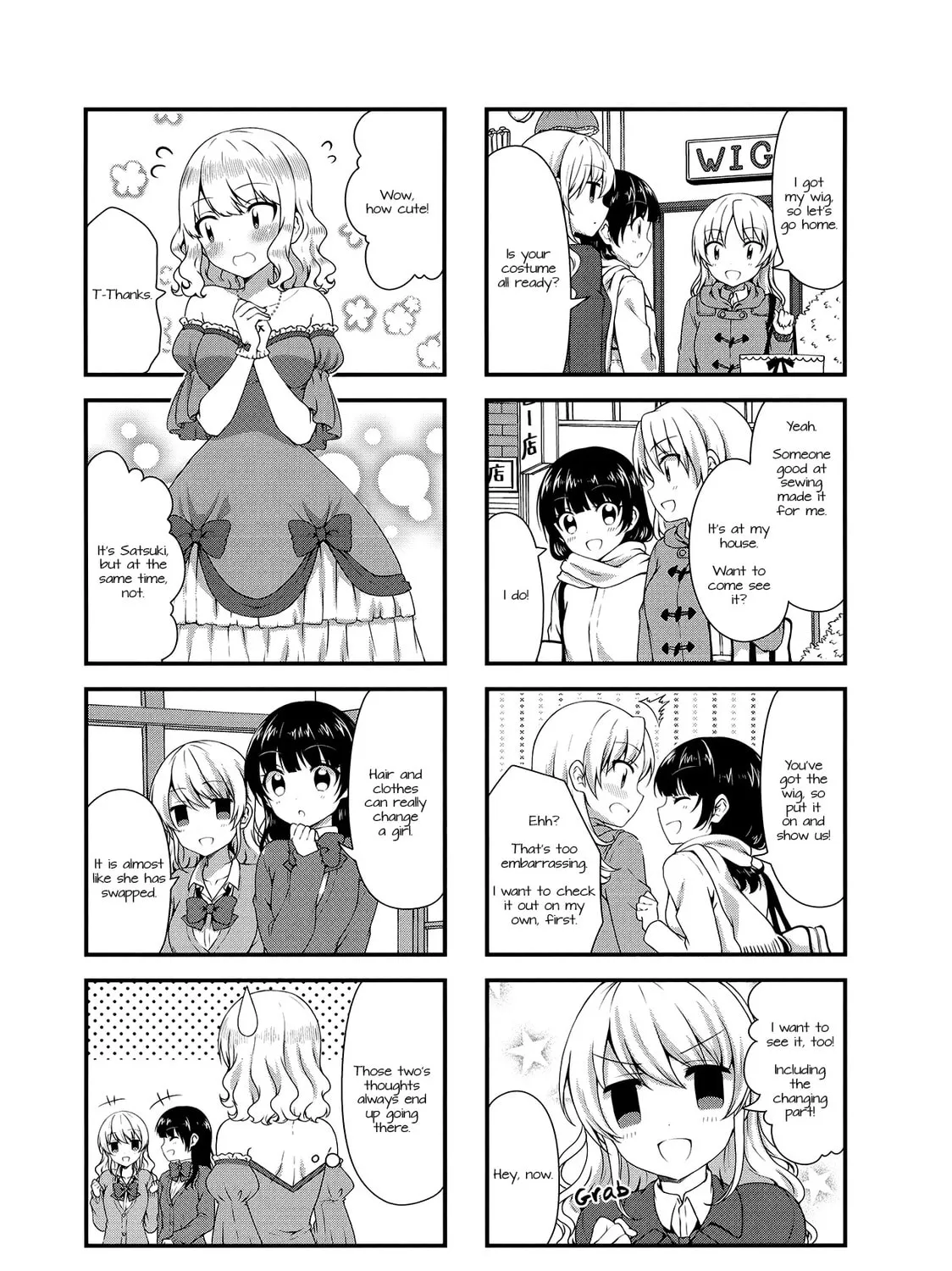 Swap ⇔ Swap Chapter 28 page 13 - 