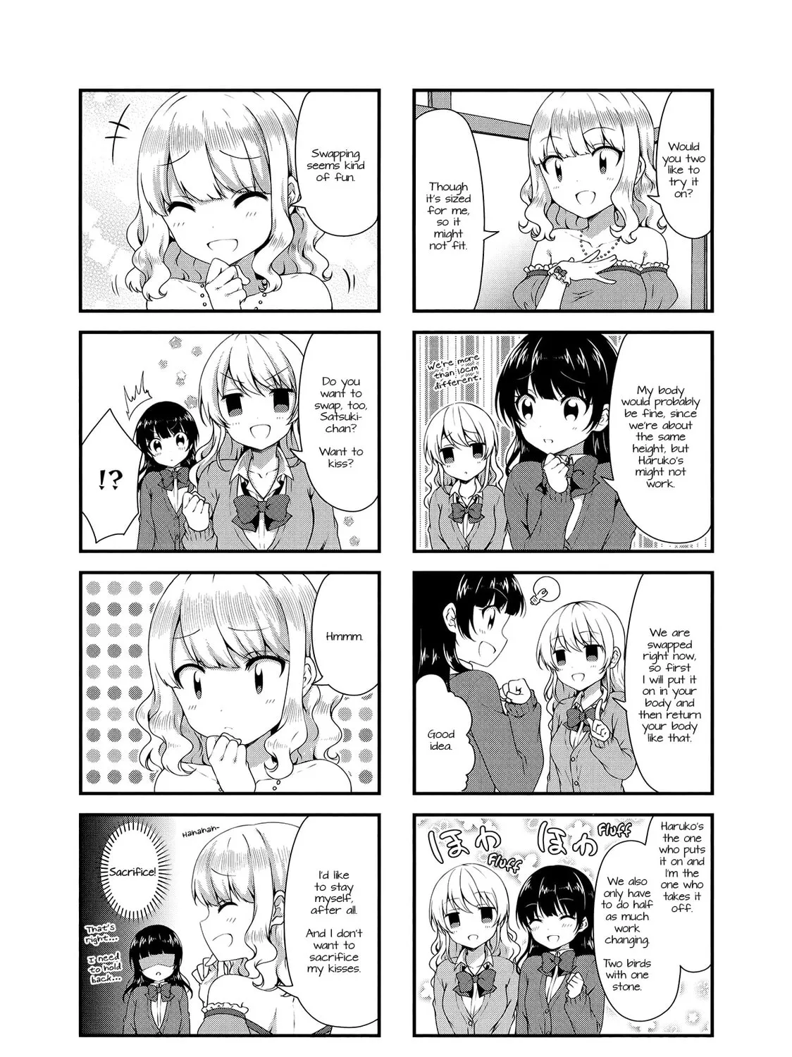 Swap ⇔ Swap Chapter 28 page 15 - 