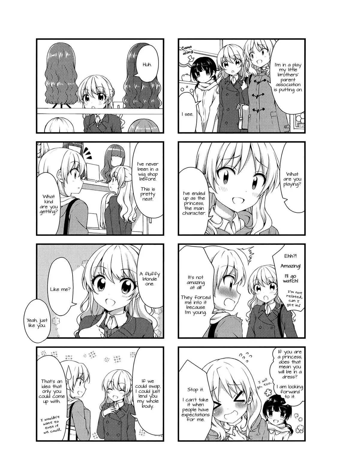 Swap ⇔ Swap Chapter 28 page 3 - 