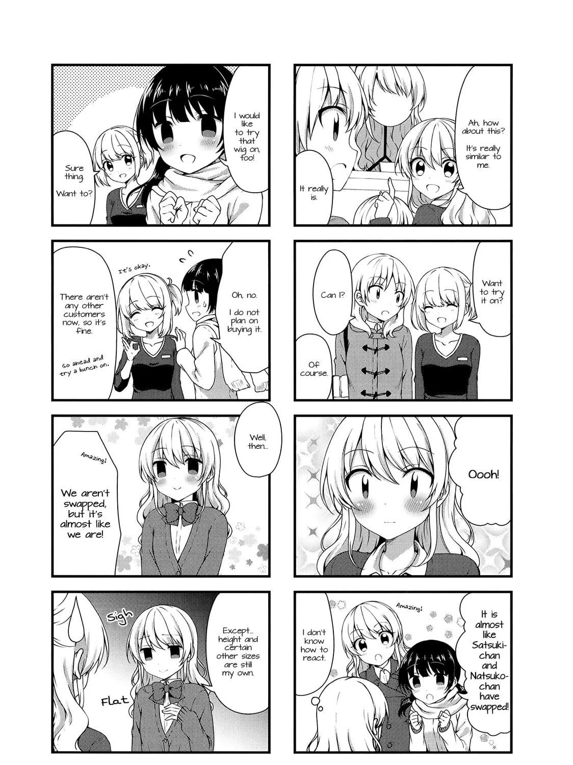 Swap ⇔ Swap Chapter 28 page 5 - 