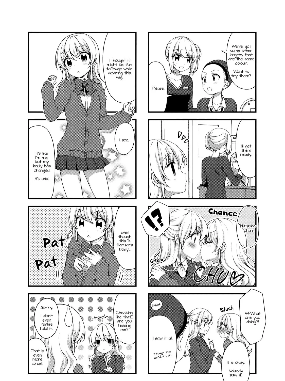 Swap ⇔ Swap Chapter 28 page 7 - 