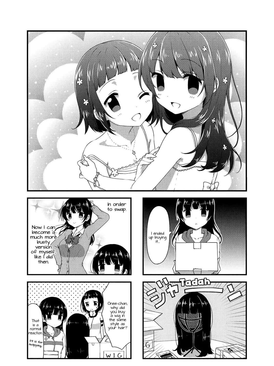 Swap ⇔ Swap Chapter 29 page 1 - 