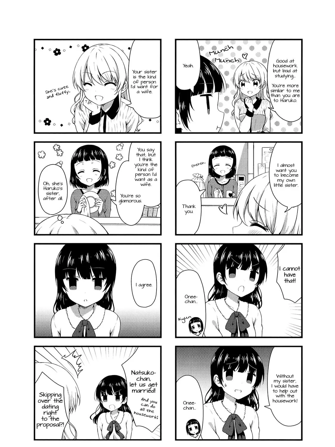 Swap ⇔ Swap Chapter 29 page 13 - 