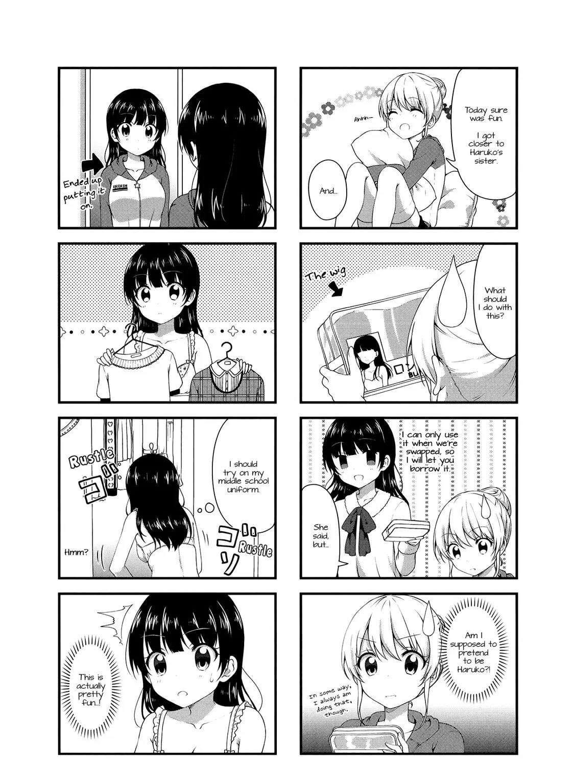 Swap ⇔ Swap Chapter 29 page 15 - 