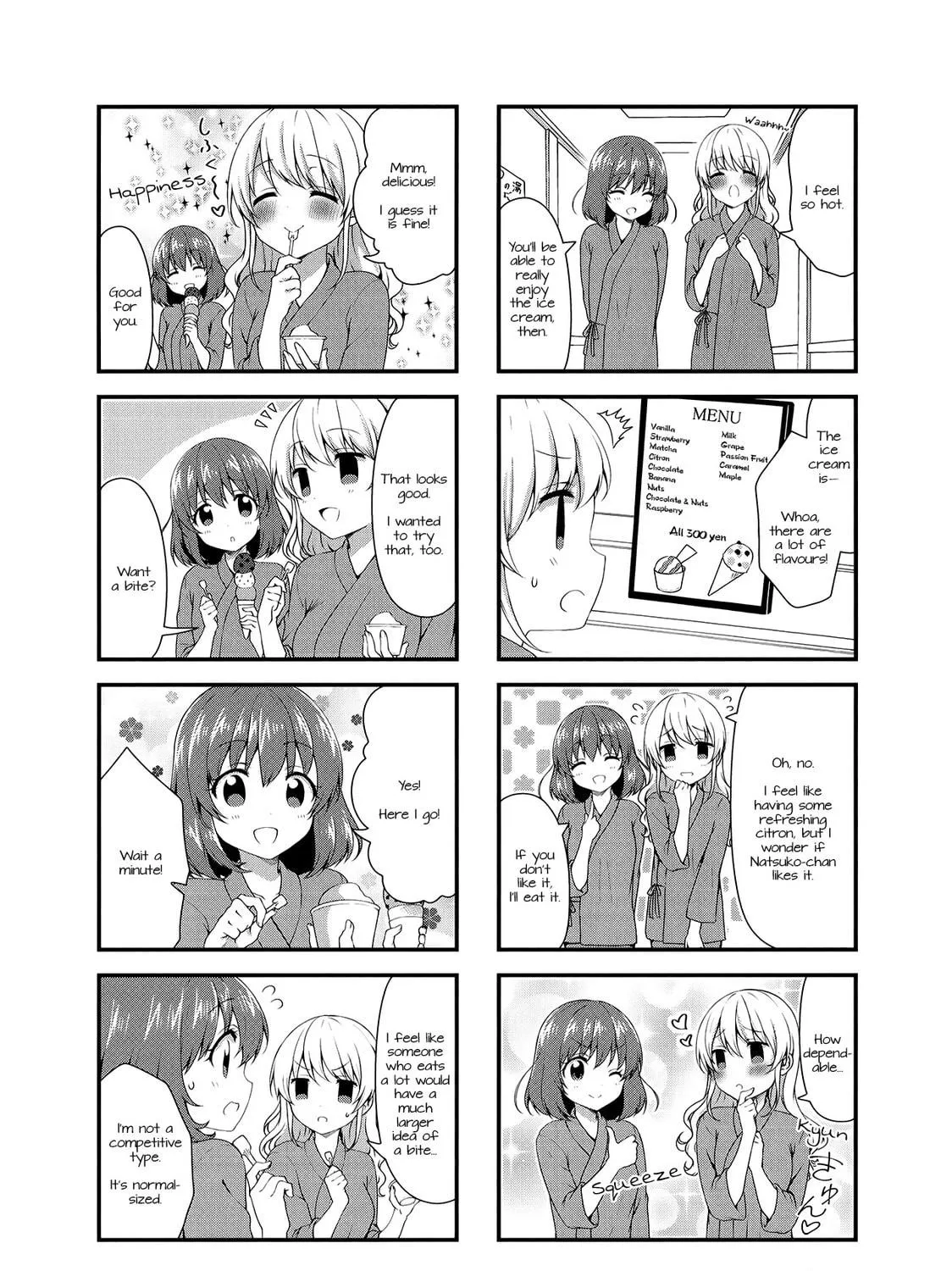 Swap ⇔ Swap Chapter 30 page 11 - 