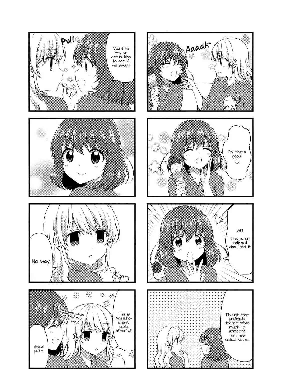 Swap ⇔ Swap Chapter 30 page 13 - 